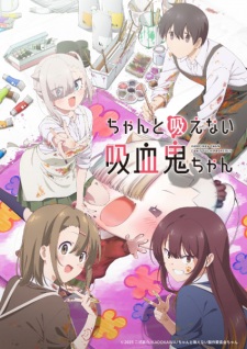 Poster for Chanto Suenai Kyuuketsuki-chan