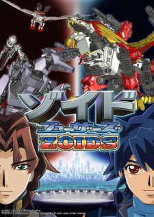 Poster for Zoids Fuzors