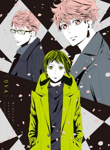 Poster for Mayonaka no Occult Koumuin: Hitoribocchi no Kyuuketsuki/Sakura no Mori no Mankai no Shita