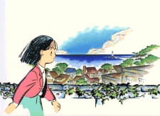 Poster for Kono Hoshi no Ue ni