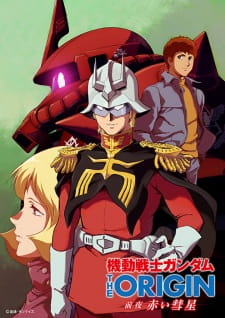 Poster for Kidou Senshi Gundam: The Origin - Zenya Akai Suisei