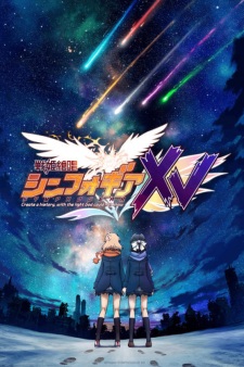 Poster for Senki Zesshou Symphogear XV