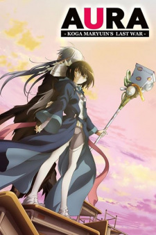 Poster for Aura: Maryuuin Kouga Saigo no Tatakai