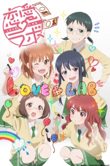 Poster for Love Lab