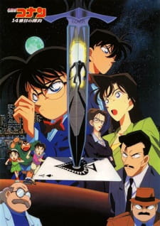 Poster for Meitantei Conan Movie 02: 14-banme no Target