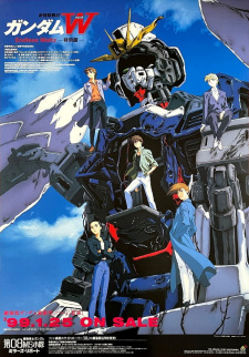 Poster for Shin Kidou Senki Gundam Wing: Endless Waltz Tokubetsu-hen