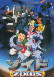 Poster for Zoids