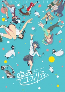 Poster for Sorairo Utility (TV)