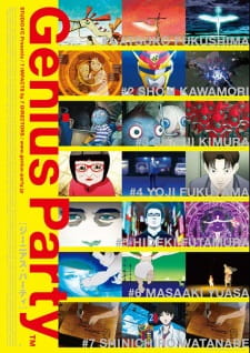 Poster for Genius Party