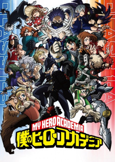 Poster for Boku no Hero Academia 5th Season