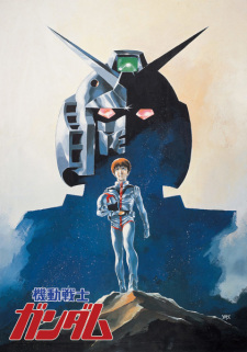 Poster for Kidou Senshi Gundam I