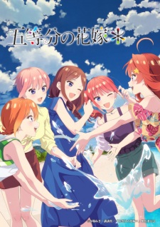 Poster for 5-toubun no Hanayome*
