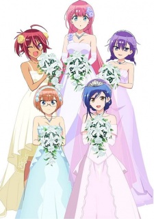 Poster for Bokutachi wa Benkyou ga Dekinai! Chapel no Kane wa [X] wo Shukufuku Suru
