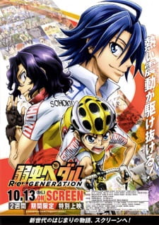 Poster for Yowamushi Pedal: Re:Generation