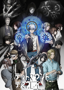 Poster for Dead Mount Death Play