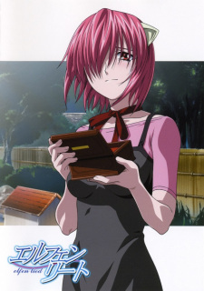 Poster for Elfen Lied: Tooriame nite Arui wa, Shoujo wa Ikani Shite Sono Shinjou ni Itatta ka? - Regenschauer
