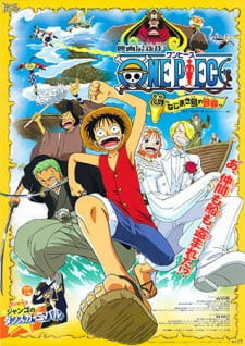 Poster for One Piece Movie 02: Nejimaki-jima no Daibouken