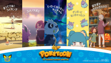 Poster for Poketoon