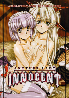 Poster for Front Innocent: Mou Hitotsu no Lady Innocent