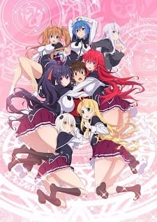 Poster for High School DxD Hero: Taiikukan-ura no Holy