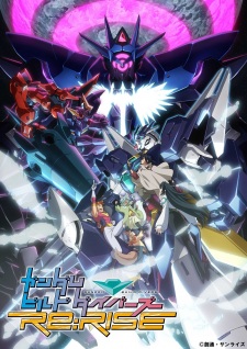 Poster for Gundam Build Divers Re:Rise 2nd Season