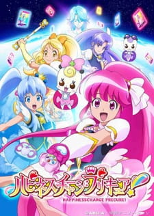 Poster for Happiness Charge Precure!