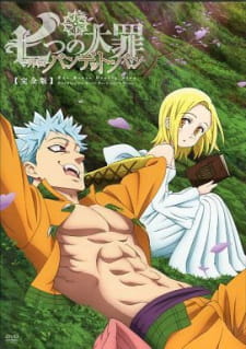 Poster for Nanatsu no Taizai OVA