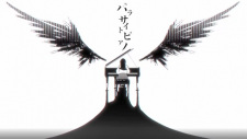 Poster for Parasite Piano