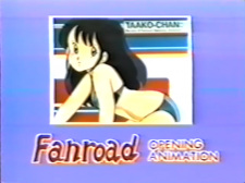 Poster for Gebocon I Opening Animation