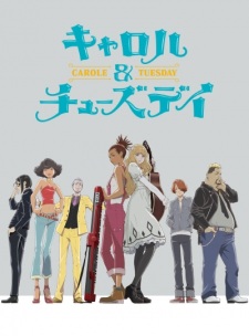 Poster for Carole & Tuesday: Gus to Roddy no Kaisouroku