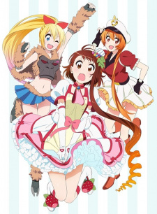 Poster for Nisekoi: OVA