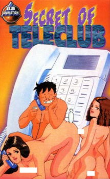 Poster for Teleclub no Himitsu