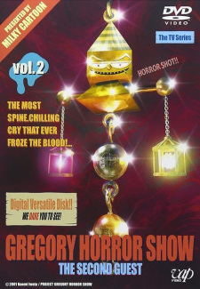 Poster for Gregory Horror Show: The Second Guest