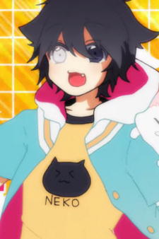 Poster for Super Nuko ni Naritai