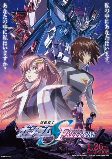 Poster for Kidou Senshi Gundam SEED Freedom