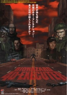 Poster for Biohazard 4D-Executer