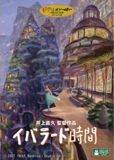 Poster for Iblard Jikan