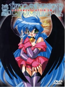 Poster for Trouble Evocation