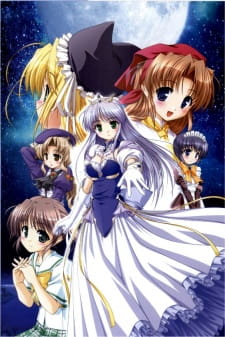 Poster for Yoake Mae yori Ruriiro na: Crescent Love