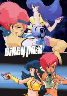 Poster for Dirty Pair