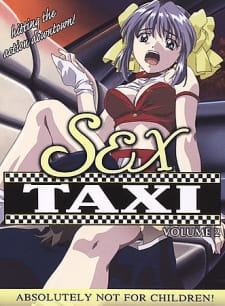 Poster for Kojin Taxi