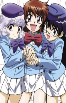 Poster for Zettai Karen Children: Oobanburumai! Natsuko to Hotaru no B.A.B.E.L. Tsuushin