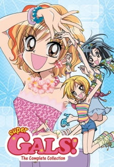 Poster for Super GALS! Kotobuki Ran