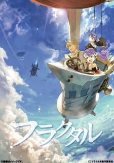 Poster for Fractale