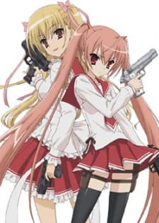 Poster for Hidan no Aria: Butei ga Kitarite Onsen Kenshuu
