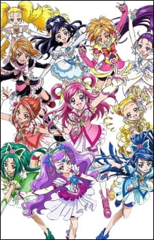 Poster for Precure All Stars GoGo Dream Live!