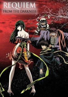 Poster for Kyougoku Natsuhiko: Kousetsu Hyaku Monogatari