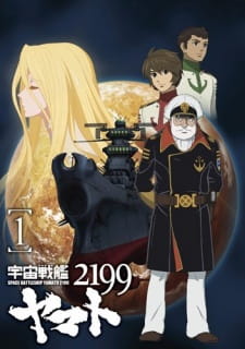 Poster for Uchuu Senkan Yamato 2199