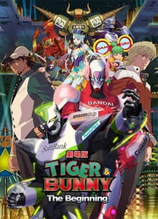 Poster for Tiger & Bunny Movie 1: The Beginning