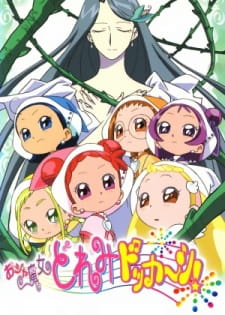 Poster for Ojamajo Doremi Dokkaan!